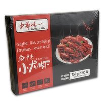 Our Chinese Heart - Frozen Crayfish (Hot & Spicy), 750 Gram