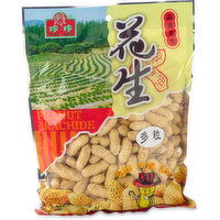 CHEN CHEN - Roasted Peanuts with Garlic, 400 Gram