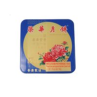 WING WAH - White Lotus Paste Mooncake 2 Yolks, 740 Gram
