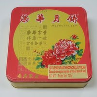 WING WAH - Lotus Seed Mooncke, 800 Gram