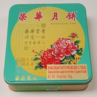 WING WAH - Mooncake with Green (Mung) Bean Paste, 1 Yolk, 740 Gram
