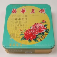 WING WAH - Mooncake, Vegetarian 4pc, 740 Gram