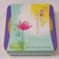 WING WAH - Mooncake Low Sugar, 740 Gram