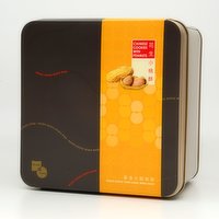 WING WAH - Peanut Chinese Cookies (Individual Package), 360 Gram