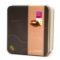 WING WAH - Chocolate Chinese Cookies (Individual Package), 360 Gram