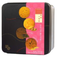 Wing Wah - Assorted Chinese Cookies, 360 Gram