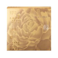 Wing Wah - Stars & Moon Reunion Mooncakes, 675 Gram