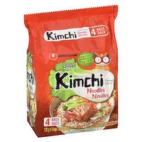 NONG SHIM - Kimchi Noodle Soup, 120 Gram