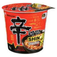 NONG SHIM - Noodle Soup - Shin, 75 Gram