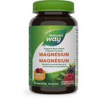 Natures Way - NatWay Magnesium Gummies, 60 Each