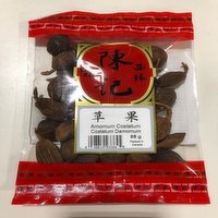 Chan Kee - Black Cardamom, 85 Gram