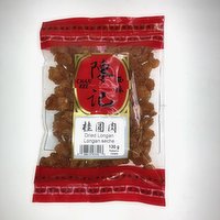 Chan Kee - Dried Longan, 130 Gram