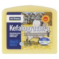 Krinos - Kefalogravier Wedge, 1 Each