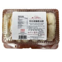 Ding Hau - Leaven Dough Green Onion Pancake, 600 Gram