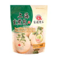Family Garden - Pan-Fried Pork Bun, 360 Gram