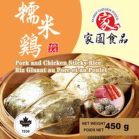 Family Garden - Pork Chicken Sticky Rice, 450 Gram