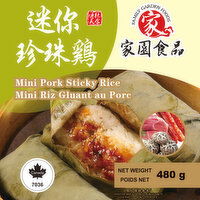 Family Garden - Pork and Chicken Mini Sticky Rice, 480 Gram