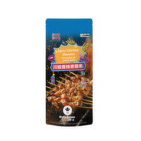 DuoDuo - Spicy Chicken Skewer, 12 Each