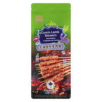 DuoDuo - Cumin Lamb Skewer, 12 Each