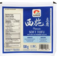 Sunrise - Premium Soft Tofu, 530 Gram