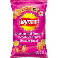 Lay's - Chicken & Tomato Potato Chips, 200 Gram