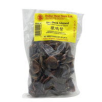 Dollar Food - Dry Duck Gizzard, 227 Gram