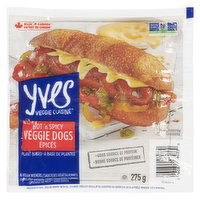 Yves - Chili Veggie Dogs Hot 'n' Spicy, 6 Each