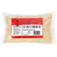 Sun Moon - Organic White Quinoa, 907 Gram