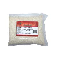 Sun Moon - Sweet Rice, 5 Pound