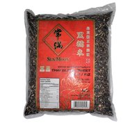 Sun Moon - Wild Rice, 2 Pound