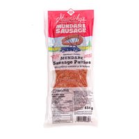 Mundare - Sausage Patties, 454 Gram