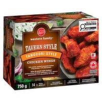 Western Family - Tandoori Style Chicken Wings, 750 Gram