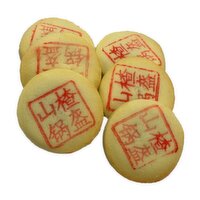 PriceSmart Foods - Hawthorn Cookies, 6 Each