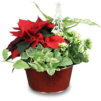 Glitter - Planter 8In, 1 Each
