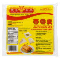 Double Happiness Foods - Egg Roll Wrappers, 454 Gram