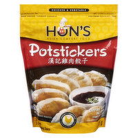 HON'S - Chicken & Vegetable Potstickers, 825 Gram