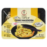 SHINSENNA - Curry Mazesoba, 280 Gram