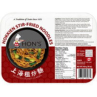 HONS - Hokkien Stir Fry Noodles, 454 Gram