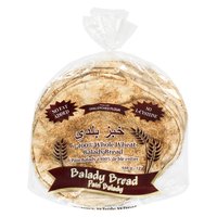 Byblos - 100% Whole Wheat Balady Bread 12in, 6 Each