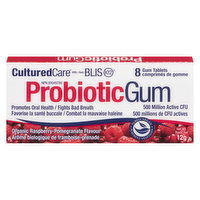 Prairie Naturals - Probiotic Gum Raspberry Pomegranate, 1 Each