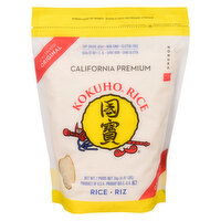 KOKUHO - Medium Grain Rice, 2 Kilogram