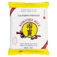 KOKUHO - California Premium Rice, 10 Kilogram