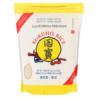 KOKUHO - California Premium Rice, 5 Kilogram