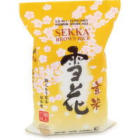 Shirakiku - Sushi Brown Rice, 6.8 Kilogram