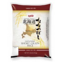 Shirakiku - Shirk Hkkd Nntsbsh Rice, 10 Kilogram