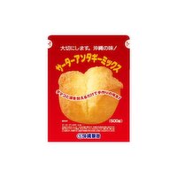 Okinawa Seifun - Sata Andagi Mix, 500 Gram