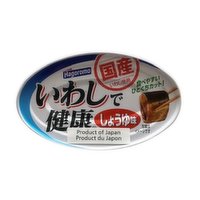 Hagoromo - Can Iwashi Sardine Shoyu, 100 Gram