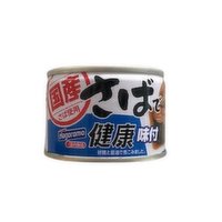 Hagoromo - Can Saba Mackerel Shoyu, 110 Gram