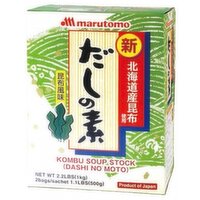 MARUTOMO - KOMBU DASHI SOUP BASE, 1 Kilogram