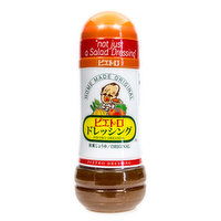 PIETRO - Shoyu Original Dressing, 280 Millilitre